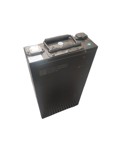 battery v3 BAK cell (LMJR)